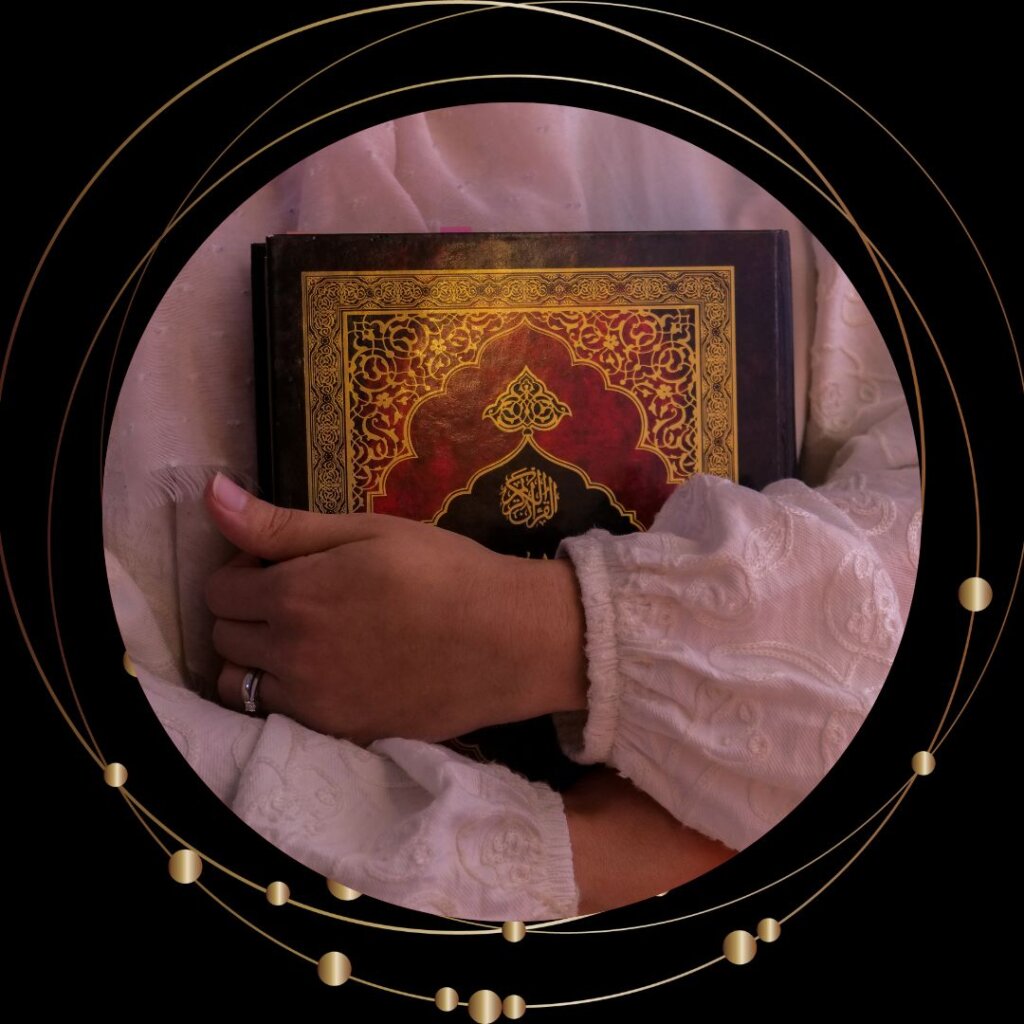 cute quran dp
