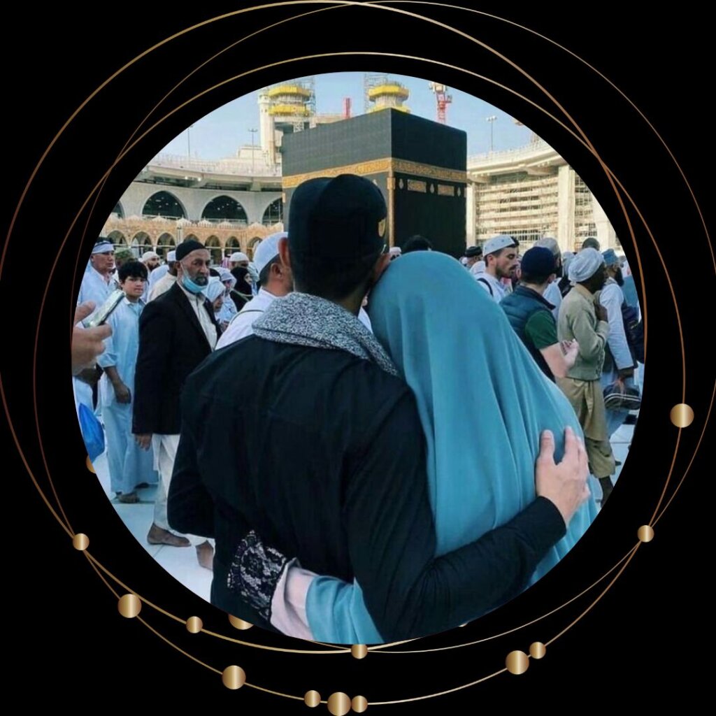 islamic couple dp